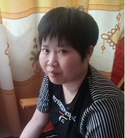 缘份的第一张照片--浦城相亲网