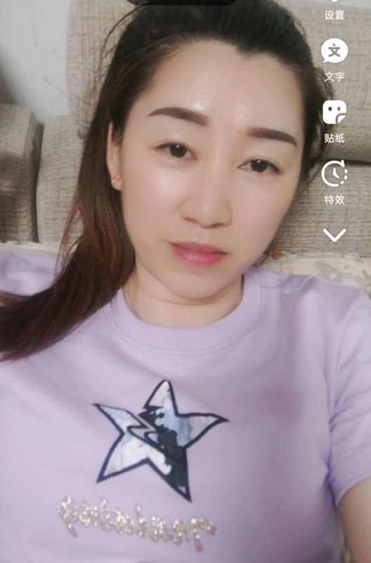 雯雯的第四张照片--浦城相亲网