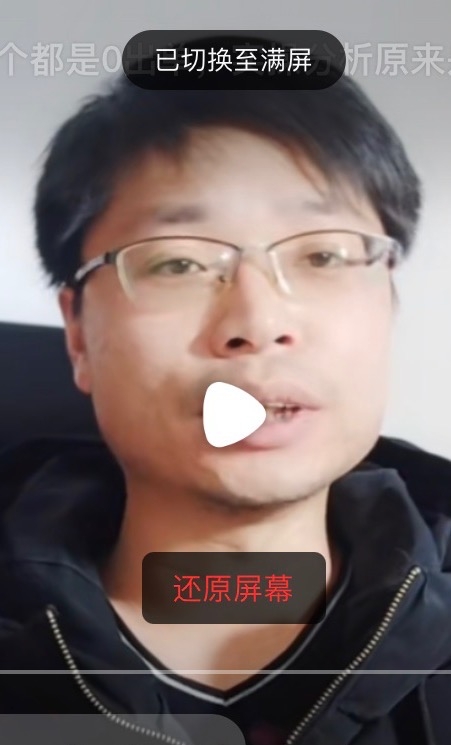 铜陵男86的第一张照片--浦城相亲网
