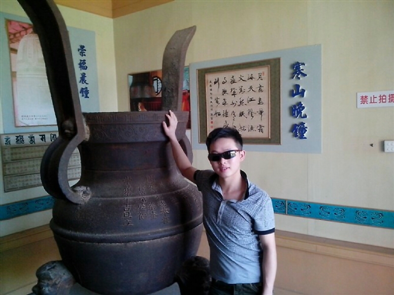 顺溜的第一张照片--浦城相亲网