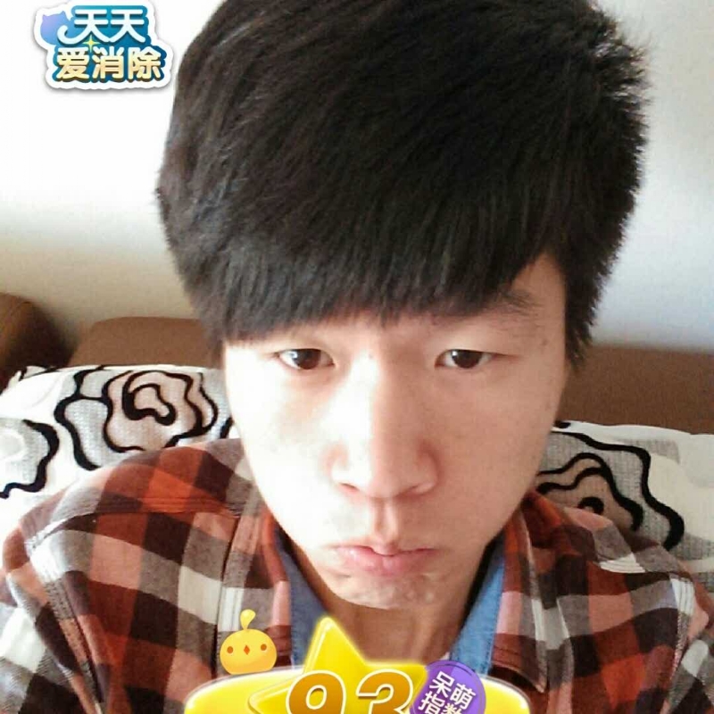刘丰的第一张照片--浦城相亲网