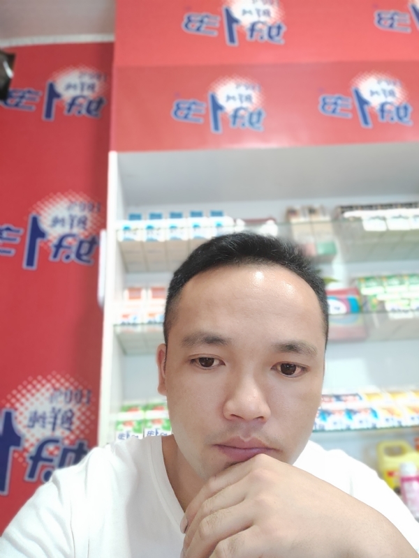 小老弟的第二张照片--浦城相亲网