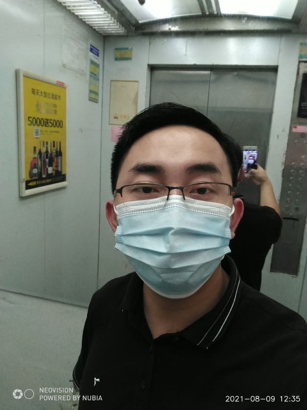 宅男遇上爱的第一张照片--浦城相亲网