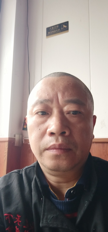 快乐人生的第一张照片--浦城相亲网