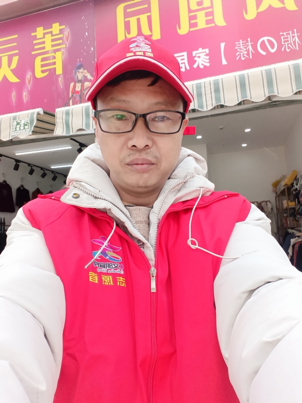直男的第一张照片--浦城相亲网