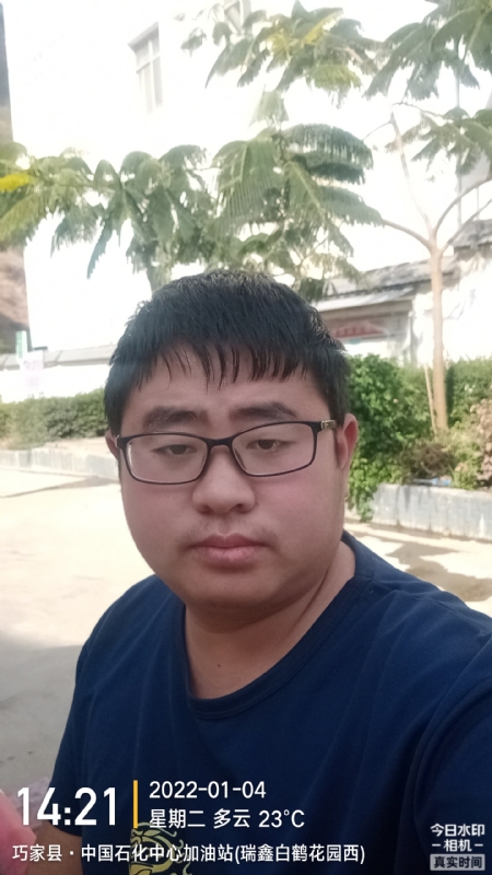 ncxh的第一张照片--浦城相亲网