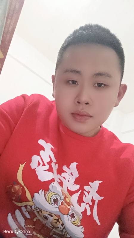 忠诚的第一张照片--浦城相亲网