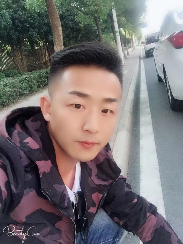 归心的第二张照片--浦城相亲网