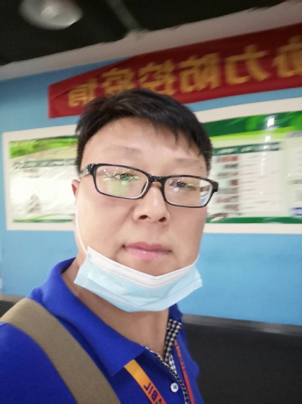 神经蛙的第三张照片--浦城相亲网