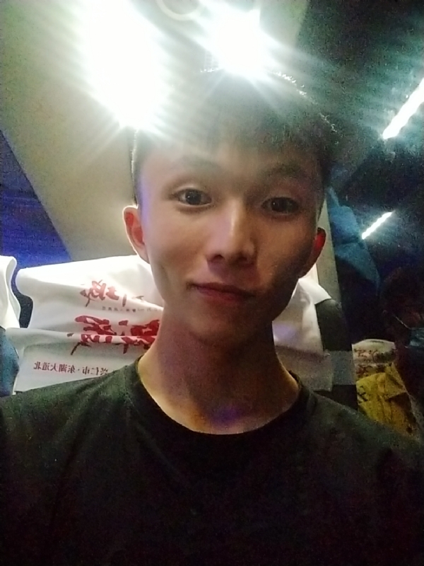 旅途的第一张照片--浦城相亲网