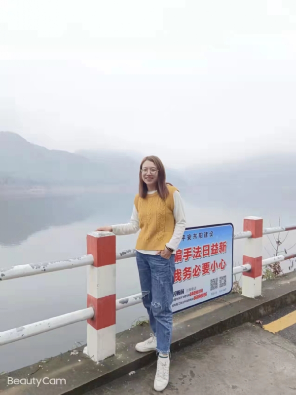 青峰万福的第二张照片--浦城相亲网