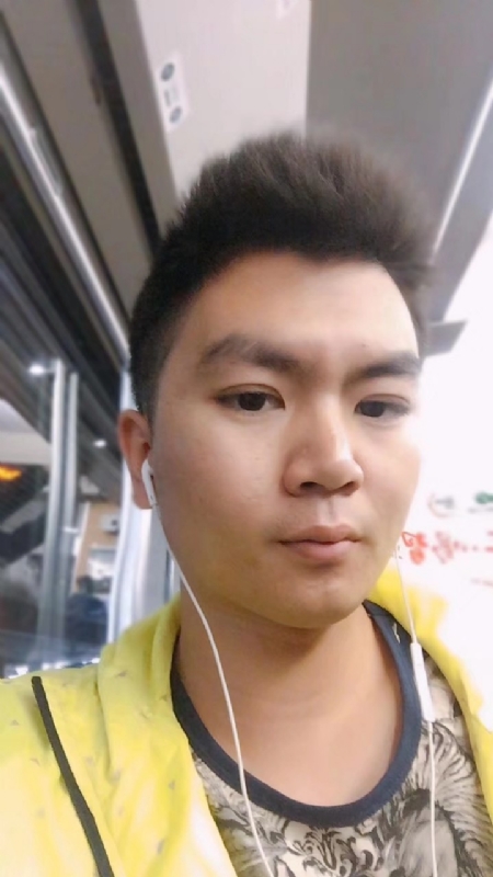瑞泽的第一张照片--浦城相亲网