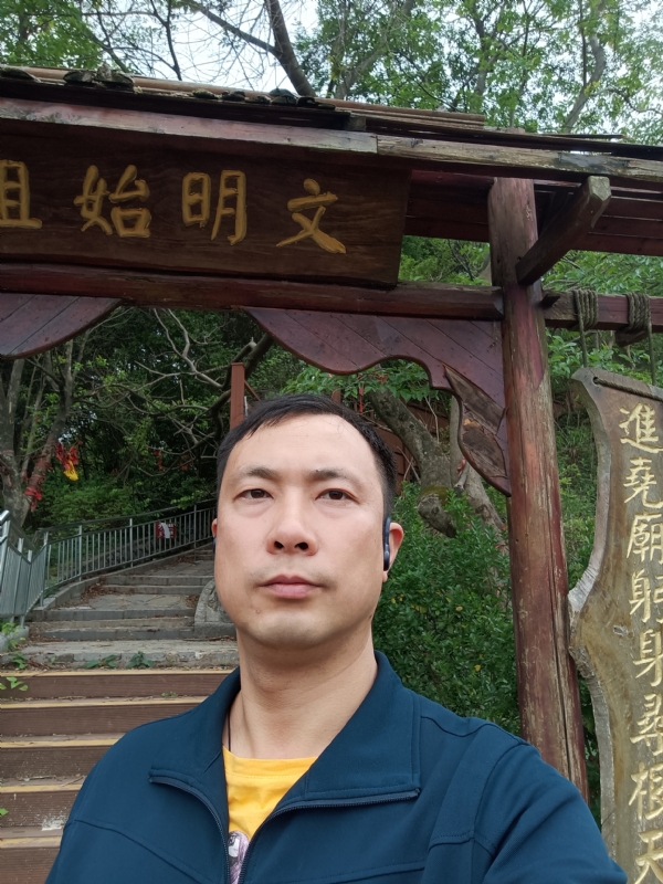 论道的第一张照片--浦城相亲网