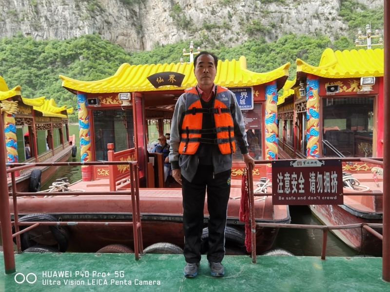 外星人的第六张照片--浦城相亲网
