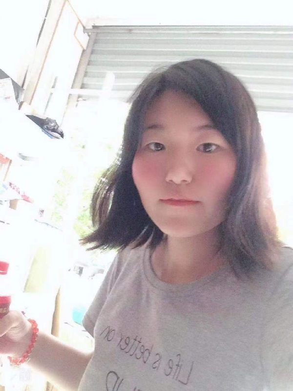 云中鸟的第一张照片--浦城相亲网