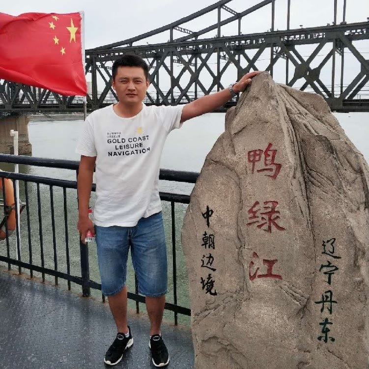 天道酬勤的第一张照片--浦城相亲网