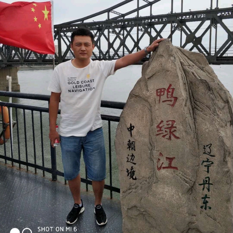 天道酬勤的第三张照片--浦城相亲网
