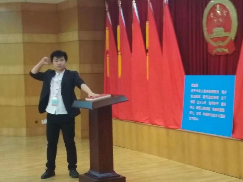 黄生的第一张照片--浦城相亲网
