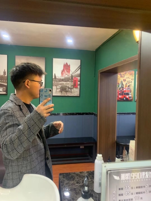 就想结婚的第一张照片--浦城相亲网