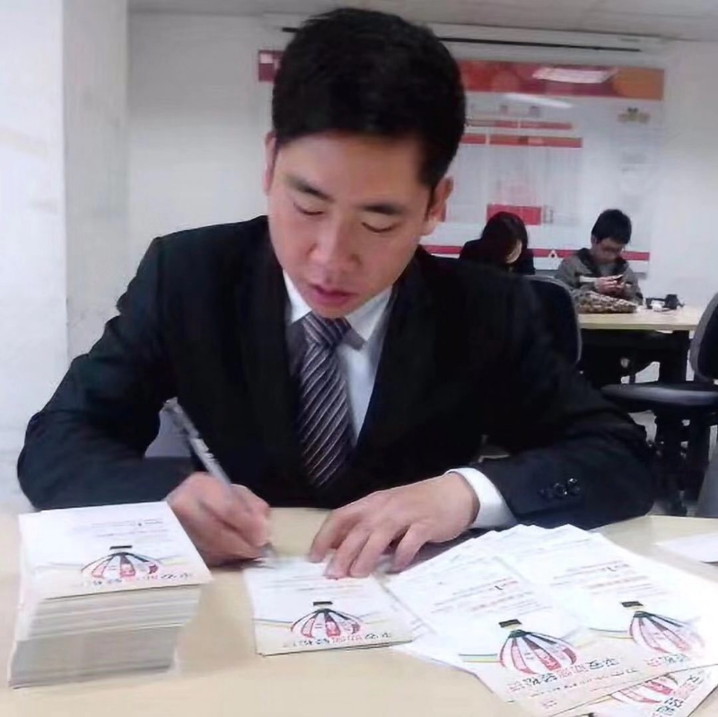 逆風飛揚的第一张照片--浦城相亲网