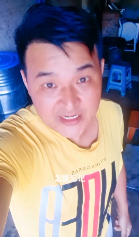 有缘再见的第一张照片--浦城相亲网