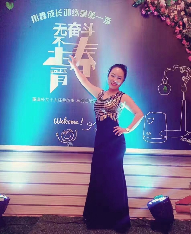 一生有李的第一张照片--浦城相亲网