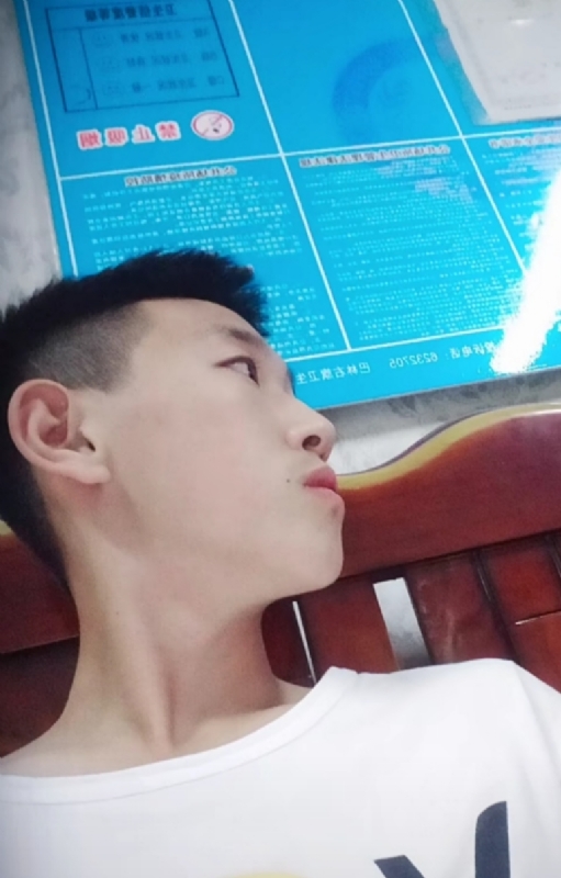 高一名的第一张照片--浦城相亲网