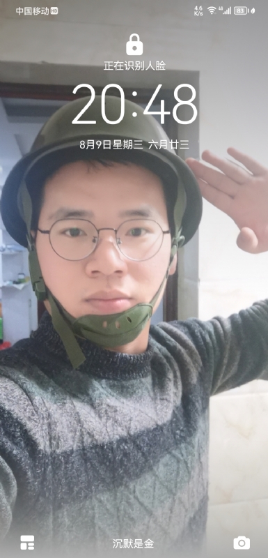 灰太狼的第一张照片--浦城相亲网