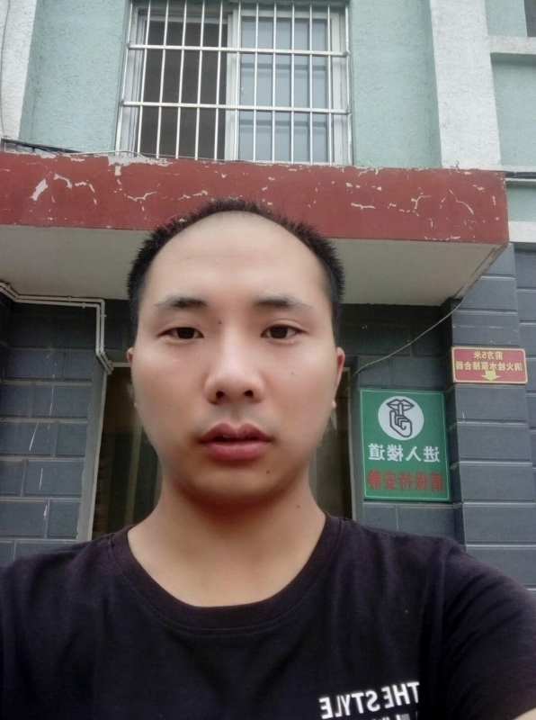 亮亮的第三张照片--浦城相亲网