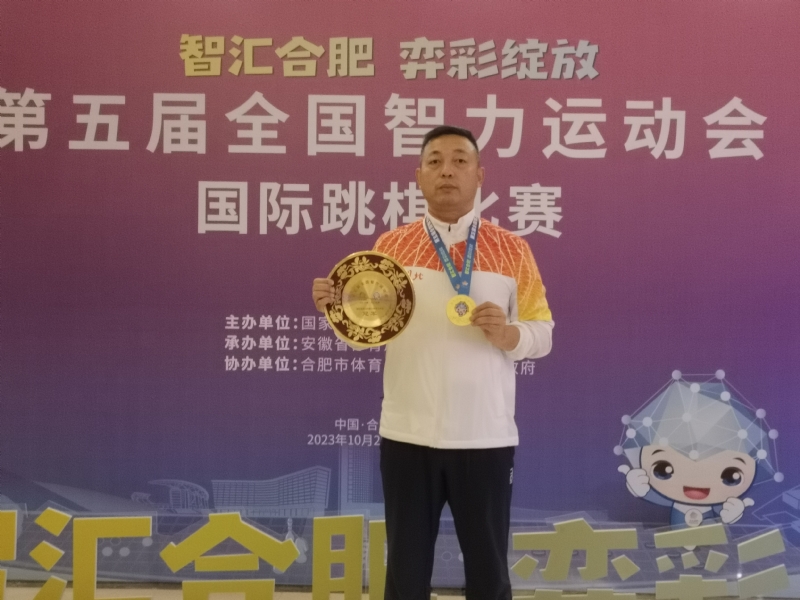 强哥的第一张照片--浦城相亲网