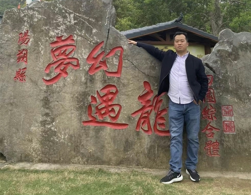 快乐每一天的第一张照片--浦城相亲网