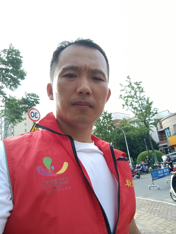 难遇难求的第二张照片--浦城相亲网