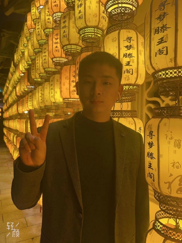 剩下的果实的第一张照片--浦城相亲网