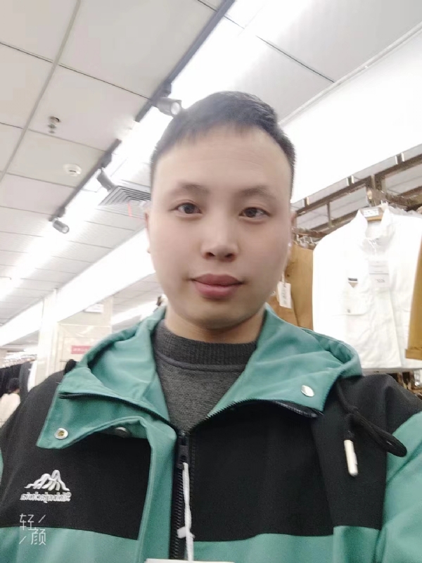 王琦的第一张照片--浦城相亲网