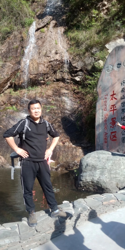 扬帆起航的第二张照片--浦城相亲网