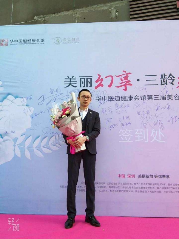 孤独的白羊的第一张照片--浦城相亲网