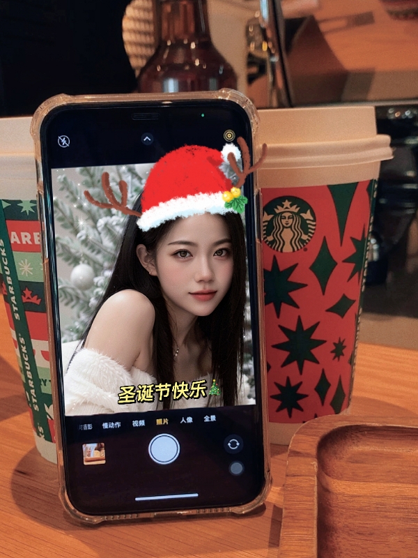 qianqian的第二张照片--浦城相亲网