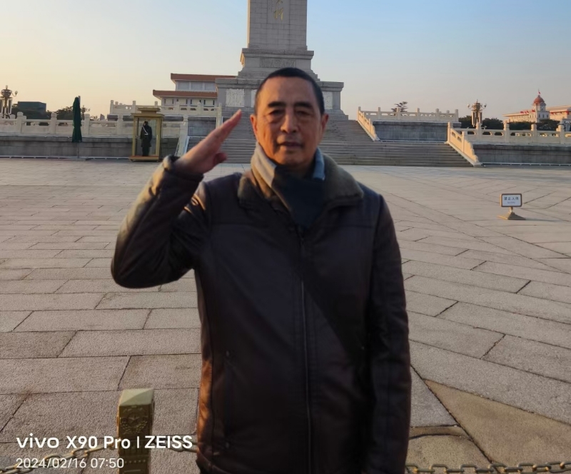 超爱英的第一张照片--浦城相亲网
