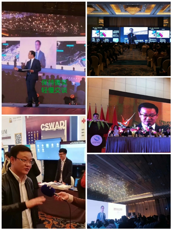 dikson的第五张照片--浦城相亲网