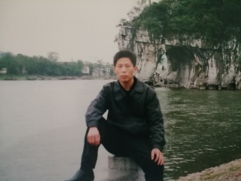 庸人自扰的第一张照片--浦城相亲网