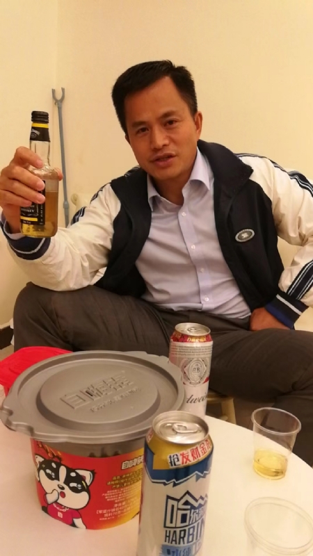 息心的第一张照片--浦城相亲网