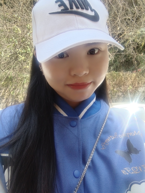 淼淼的第一张照片--浦城相亲网