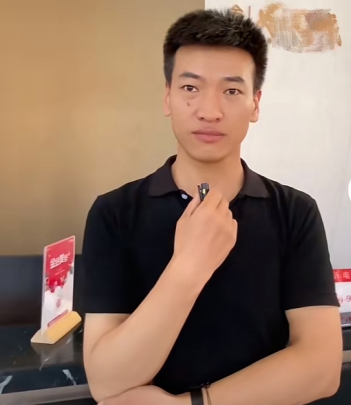 一杯梁白开的第一张照片--浦城相亲网