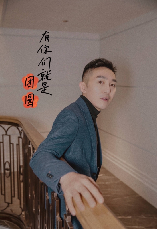 保家卫国的第三张照片--浦城相亲网