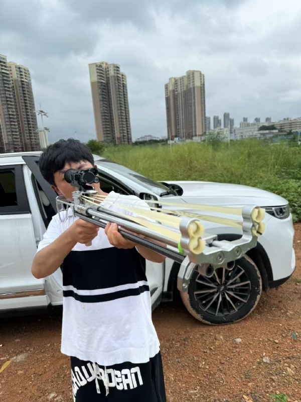 凌其飞的第四张照片--浦城相亲网
