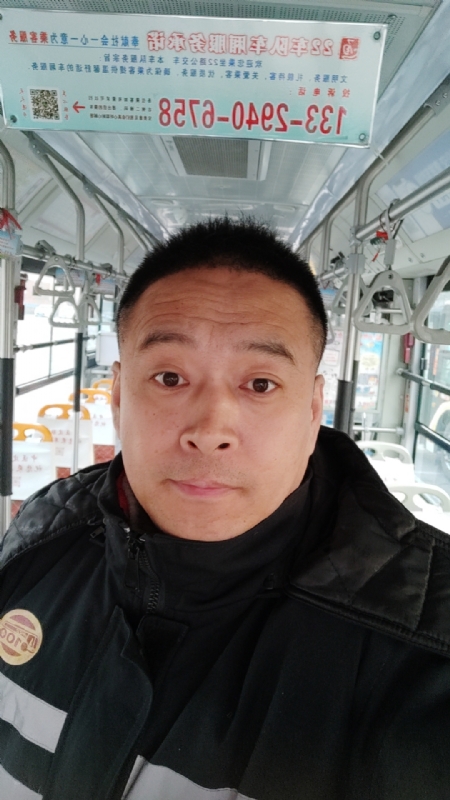 冰雨的第二张照片--浦城相亲网