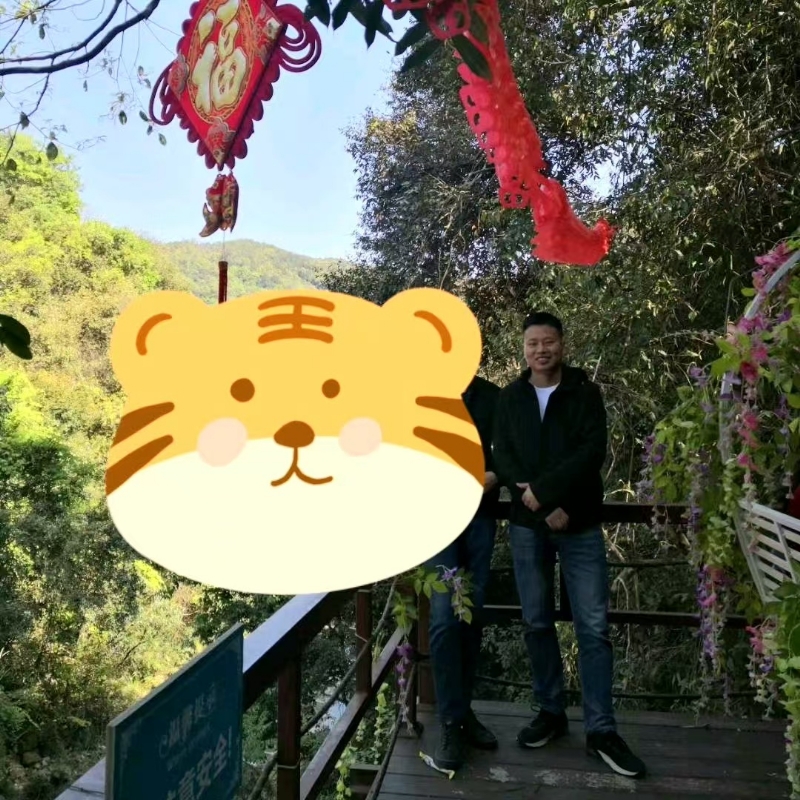 相见的第三张照片--浦城相亲网