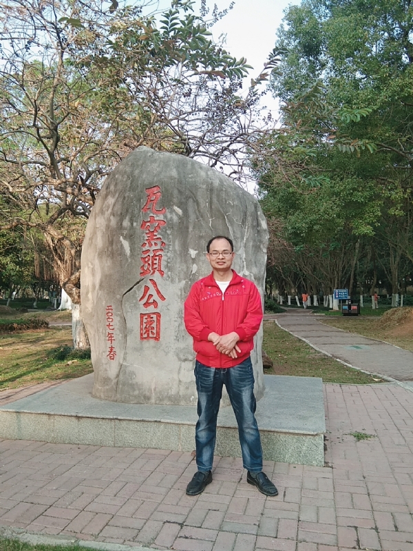 风生水起的第一张照片--浦城相亲网