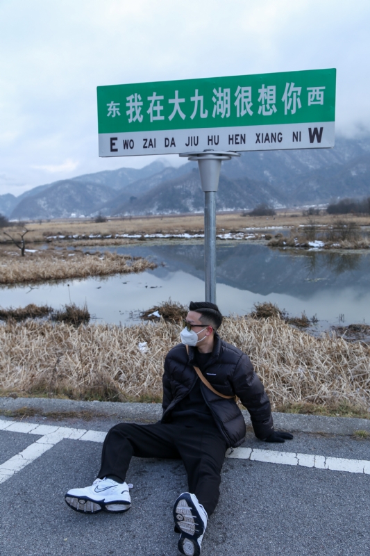 没事儿早点睡的第三张照片--浦城相亲网