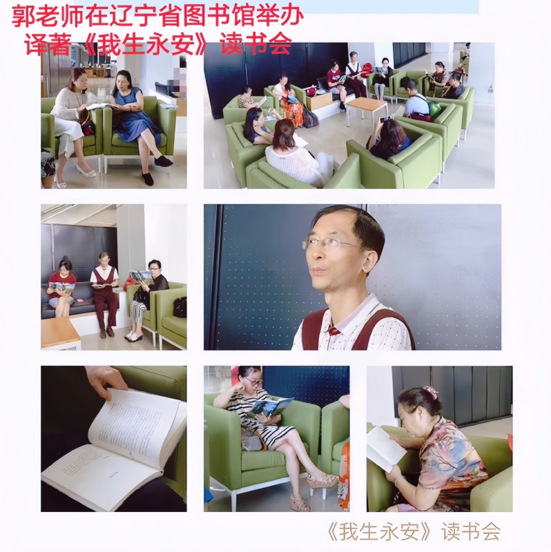 兑乙民的第一张照片--浦城相亲网
